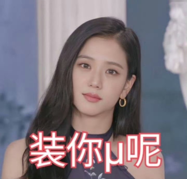 VMA 表演嘉宾都结束了，也没有朴彩英名单，只是提名又不是获奖，人都不去现场，吹