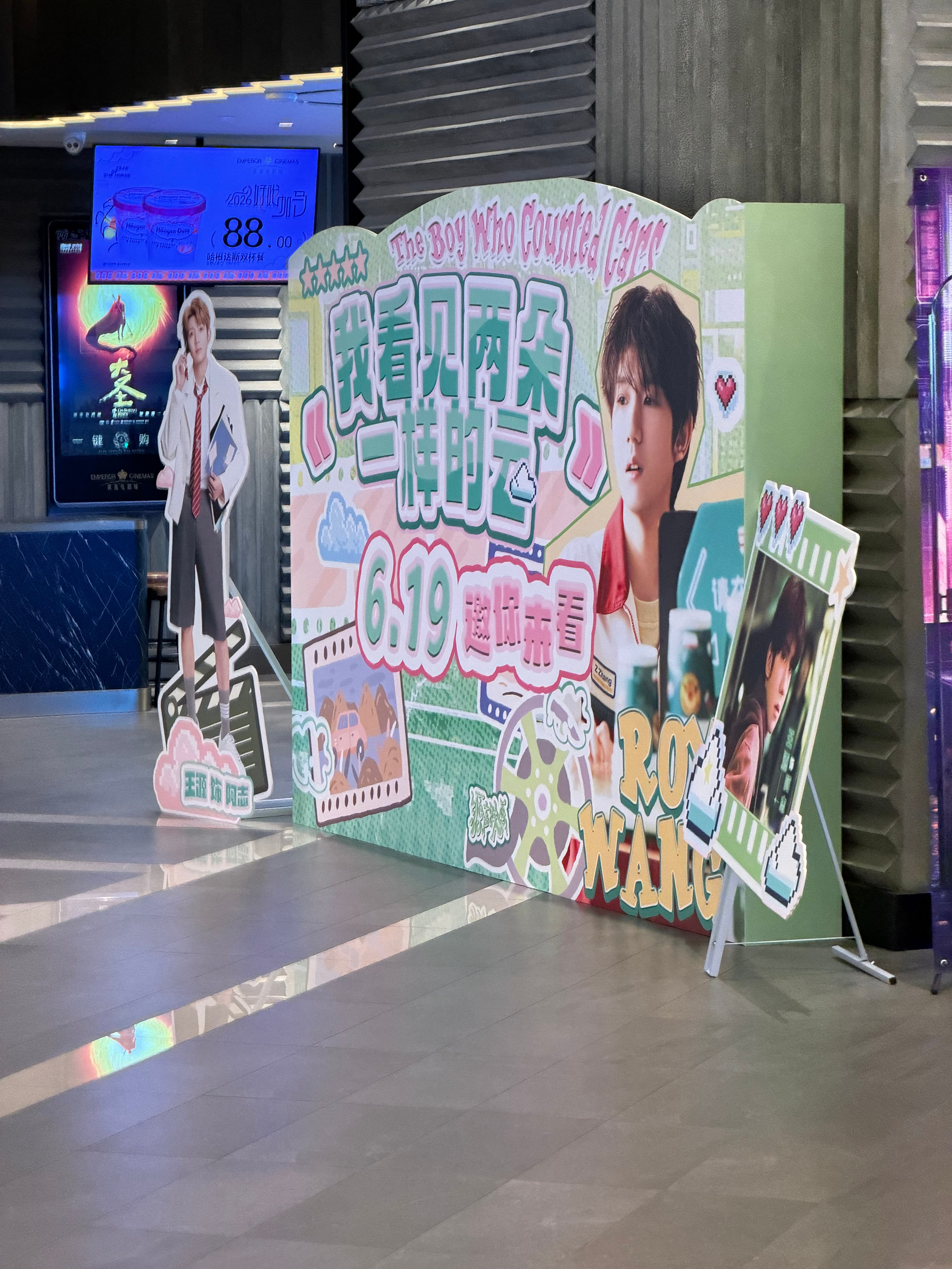 来酒店楼下商场觅食发现： 