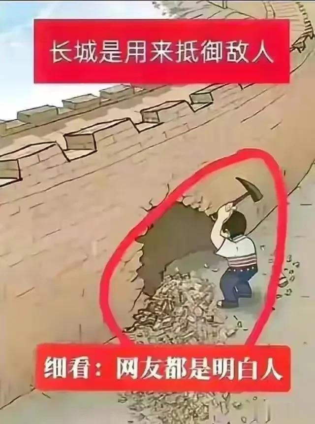李诞、李昊石和吴勇认识吗？ ​​​