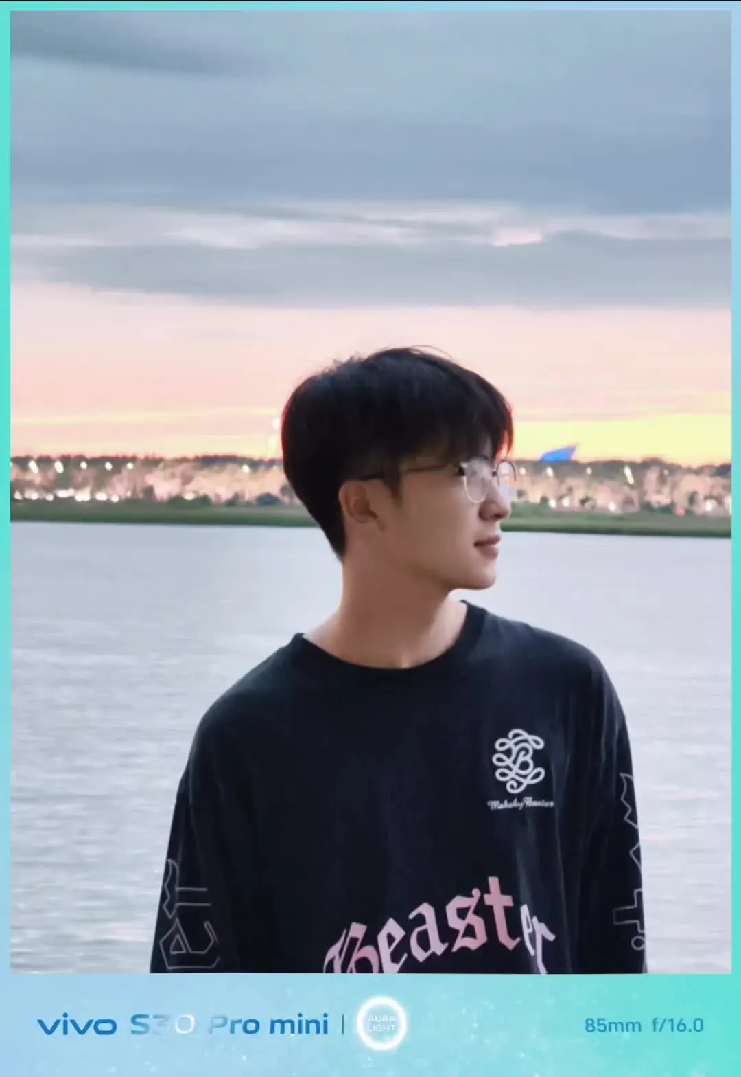 生活 🌄