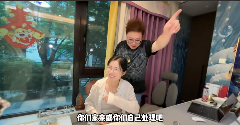 家人合伙创业，90%死在第一关。

“都是洞”账号差点一起陪葬。

大表姐恋爱失