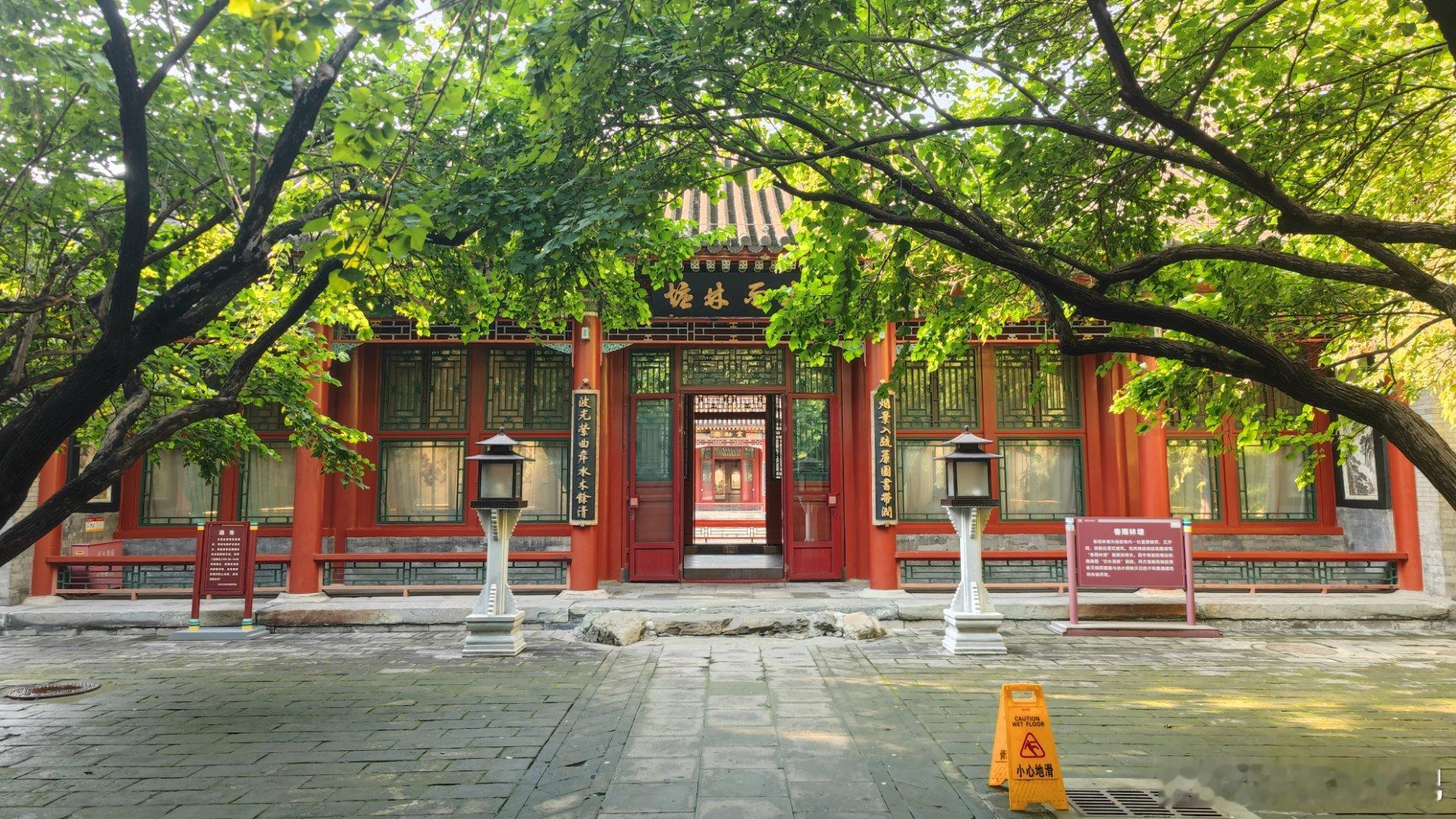 北京北海公园画舫斋摄影​​​