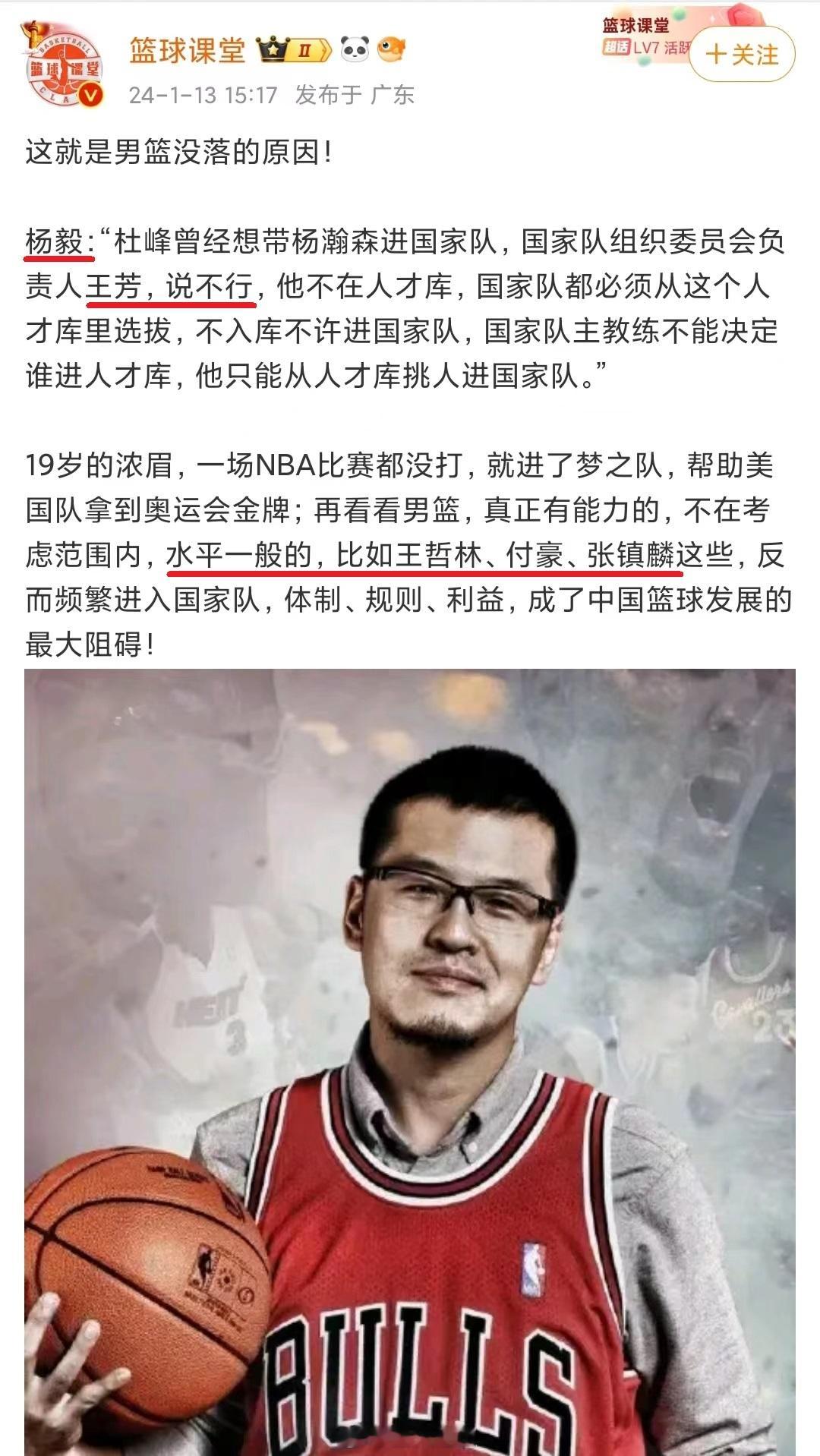 求证​​​