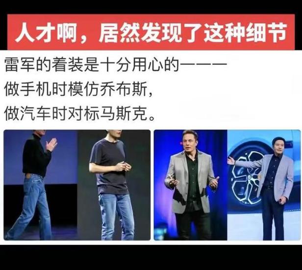 现在的网友实在太强了~[泪奔]