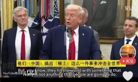 美国可以不让中国进国际空间站，不让荷兰卖光刻机给中国，可以不让伊朗卖石油给中国，