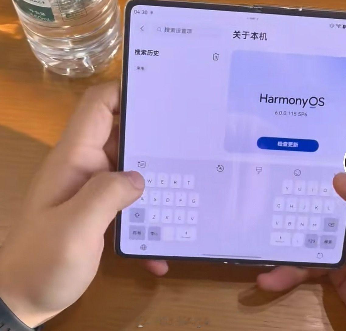 手小的人最想拥有的手机功能手小星人终于可以get属于自己的梦中情机了，之前虽然很