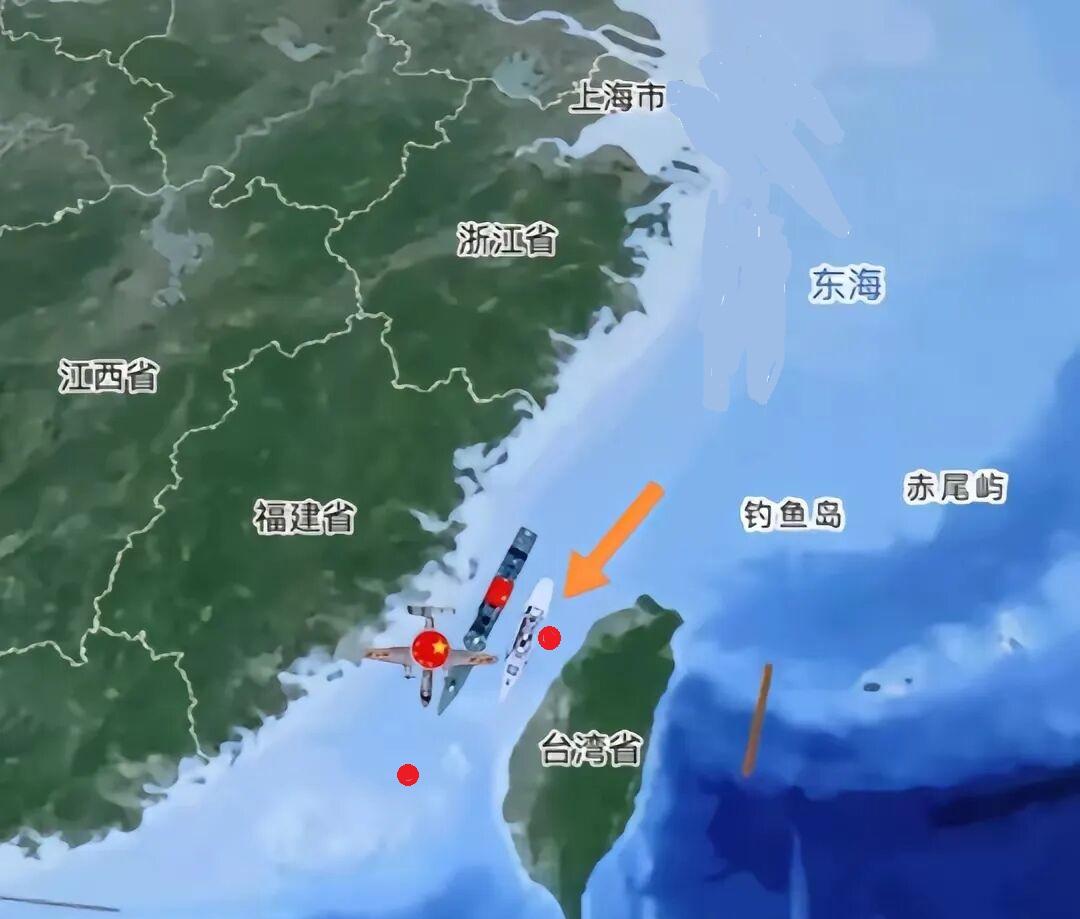 罕见！日本三艘巡防舰借“躲避台风”进入台海，意图干扰威慑我在台海正常执法巡航。