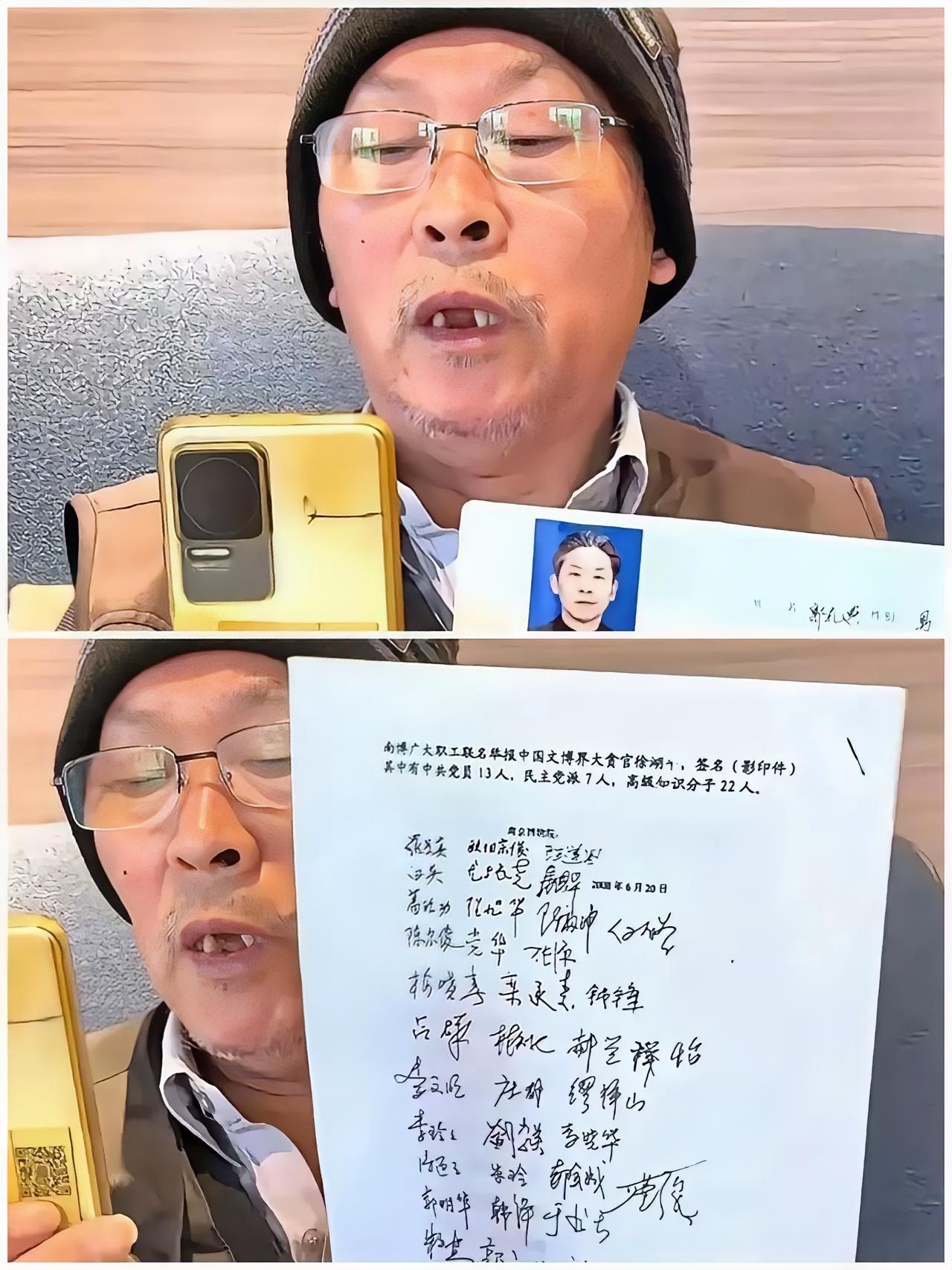 太敢了！南博老员工硬刚前院长 联名信扒光文博圈黑幕
 
这瓜简直震碎三观！南博老