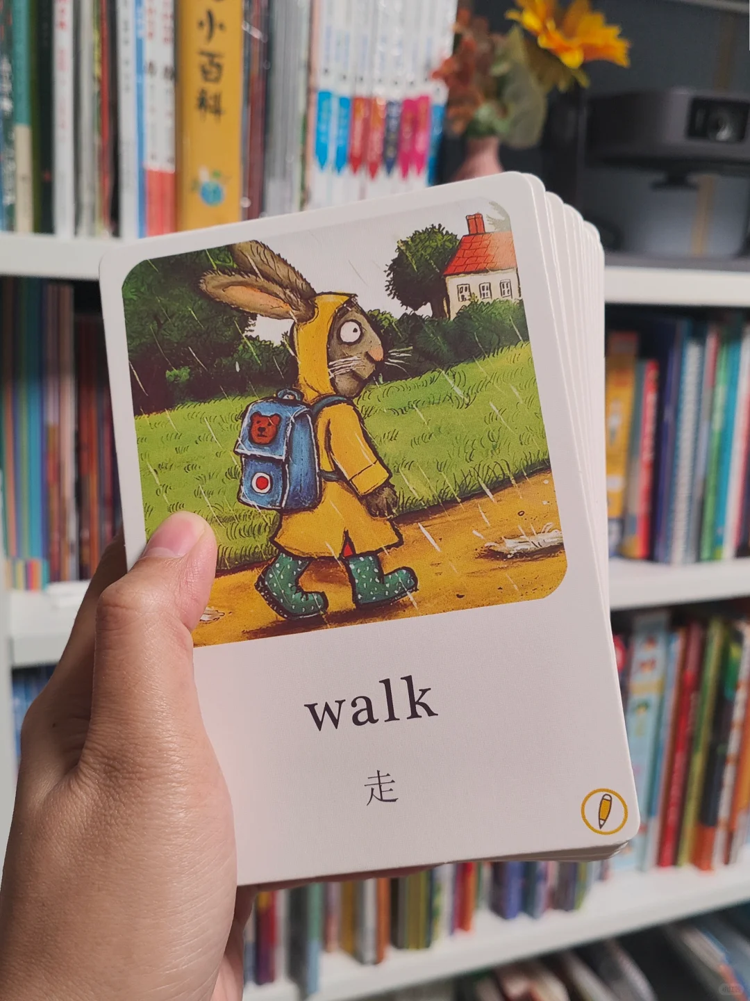 太好玩了吧！一张小小的闪卡玩出了花儿~