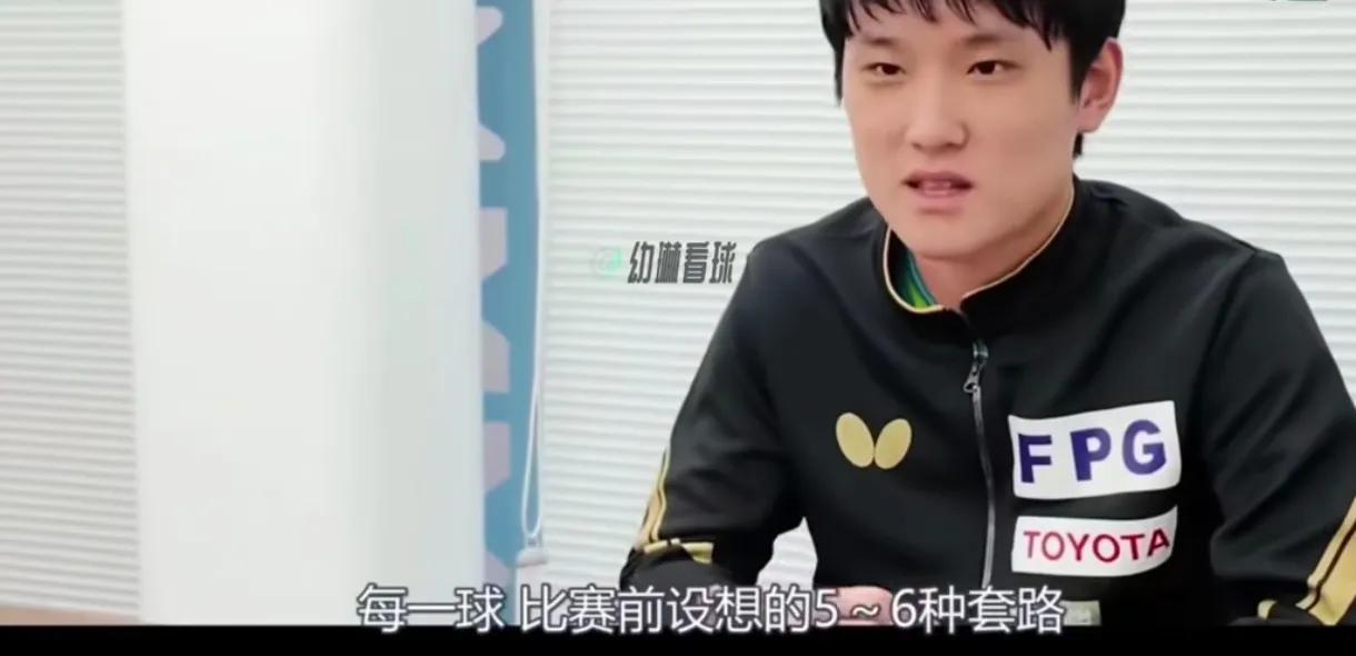 张本智和的小心思，都用到巴黎奥运会，对樊振东的这场球了！
他采访透露，比赛前想着