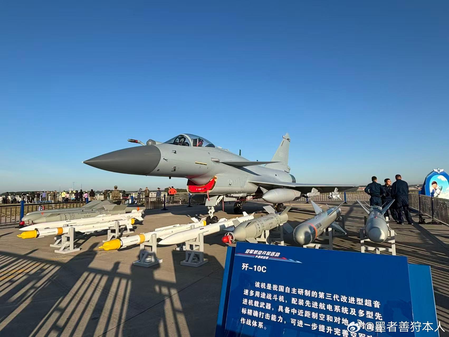 直击长春打卡中国战机 空军航空开放活动 今年印巴5.7空战的功勋机型来了，歼10