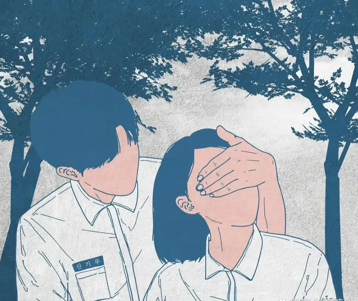 中年男女跟一个异性之间的聊天，要懂得分寸，不要轻易去跟一个异性聊自己的...