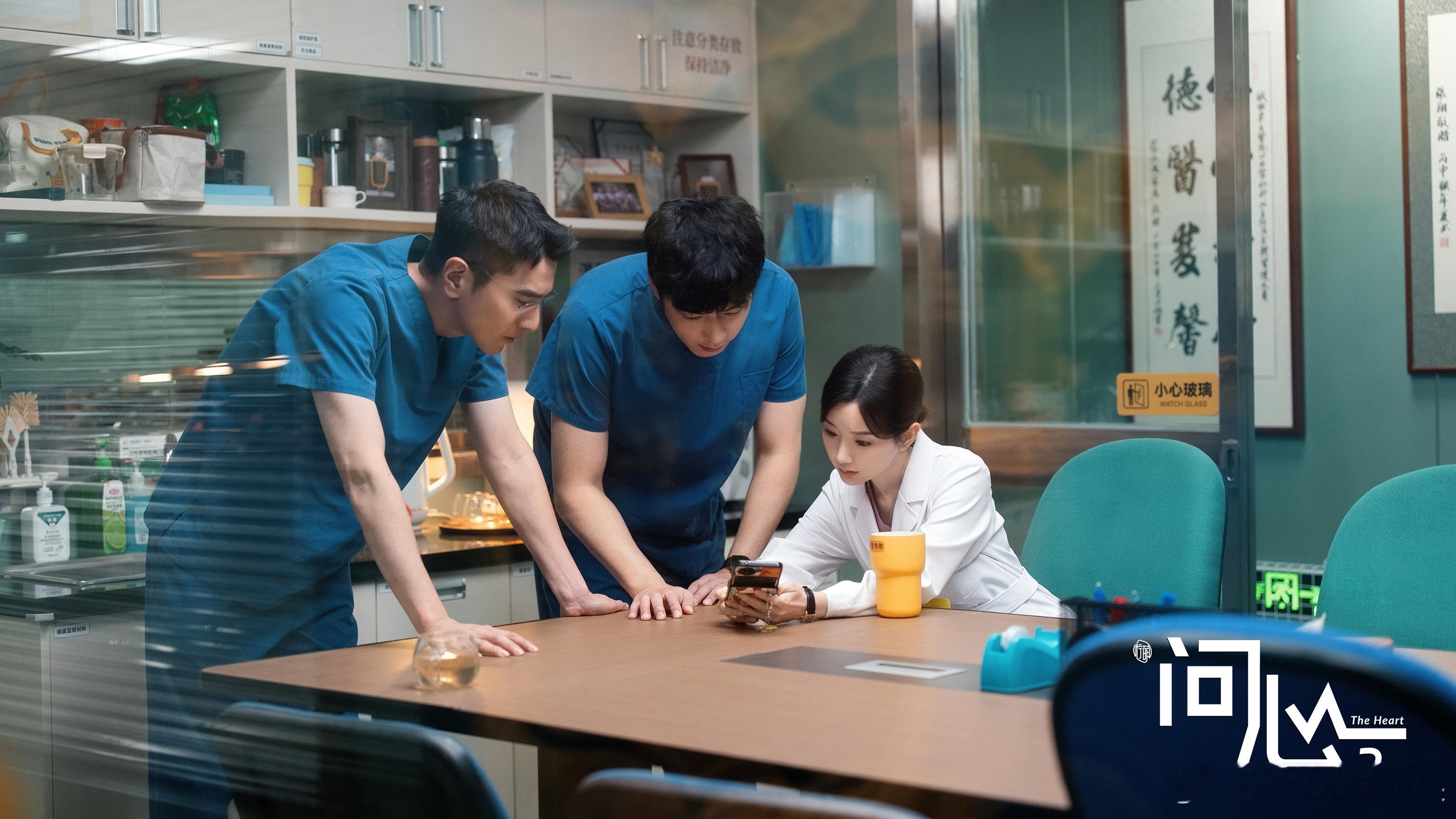 这哥妹狗组合太对味了 超爱《问心 2》的铁三角设定🔱 赵又廷毛晓彤金世佳各有特