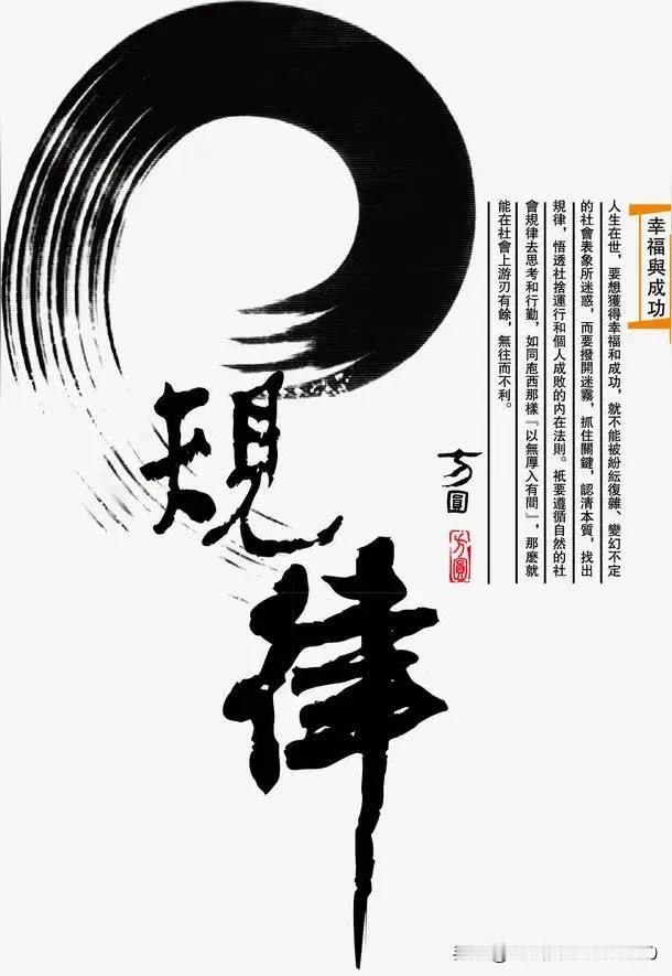 [玫瑰][玫瑰][玫瑰]规律性的发现：只要中国女排一输球，跳梁小丑们就纷纷聒噪起