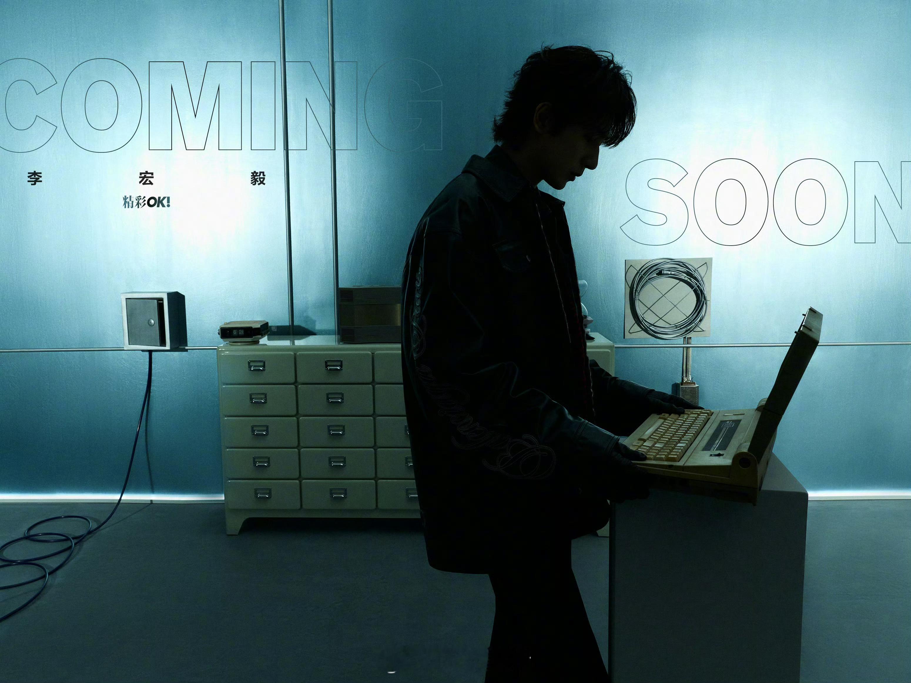 李宏毅精彩OK二月刊预告来啦，充满了科幻科技感，期待起来了。