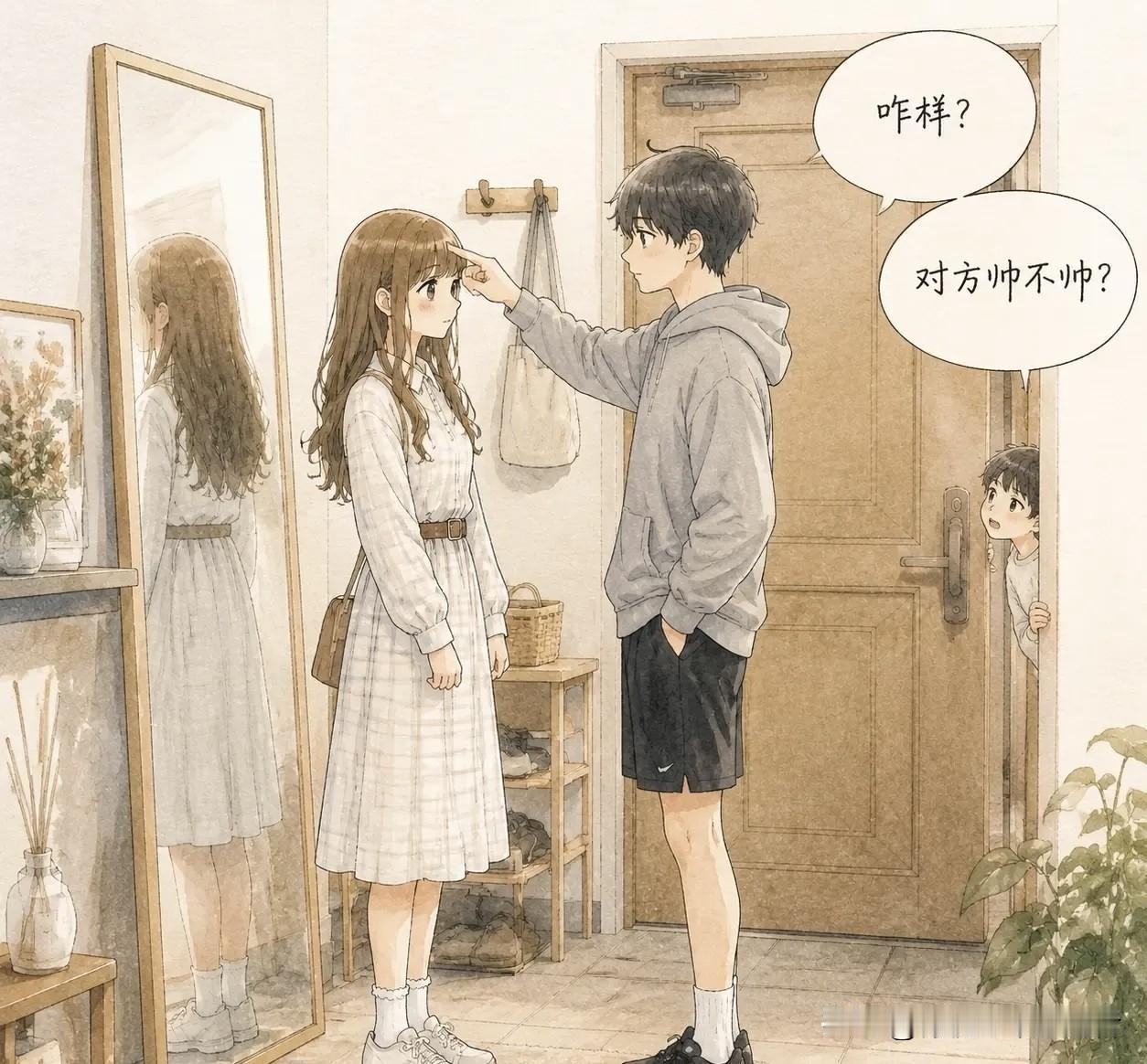 趣味漫画：姐姐相亲回来，弟弟八卦地问：“咋样？对方帅不帅？”姐姐叹了口气：“别提