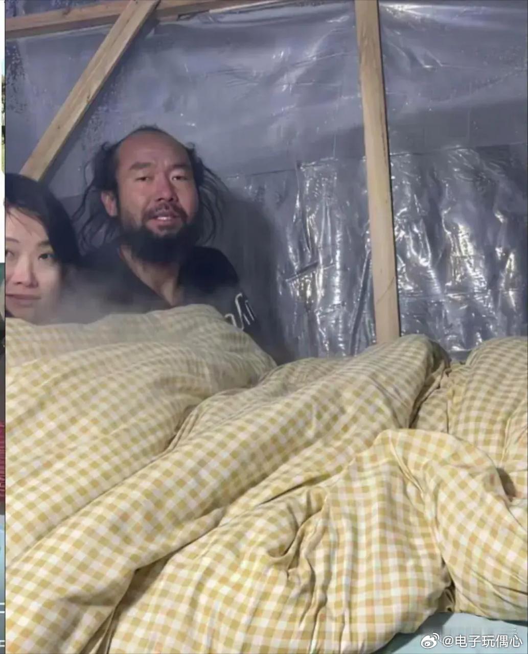 百思不得其解！抽了半包华子都没看懂！他这到底是凭什么？好气人呐！ 