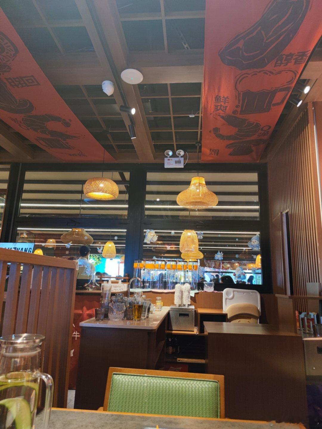 分享图片 深圳·皇庭广场