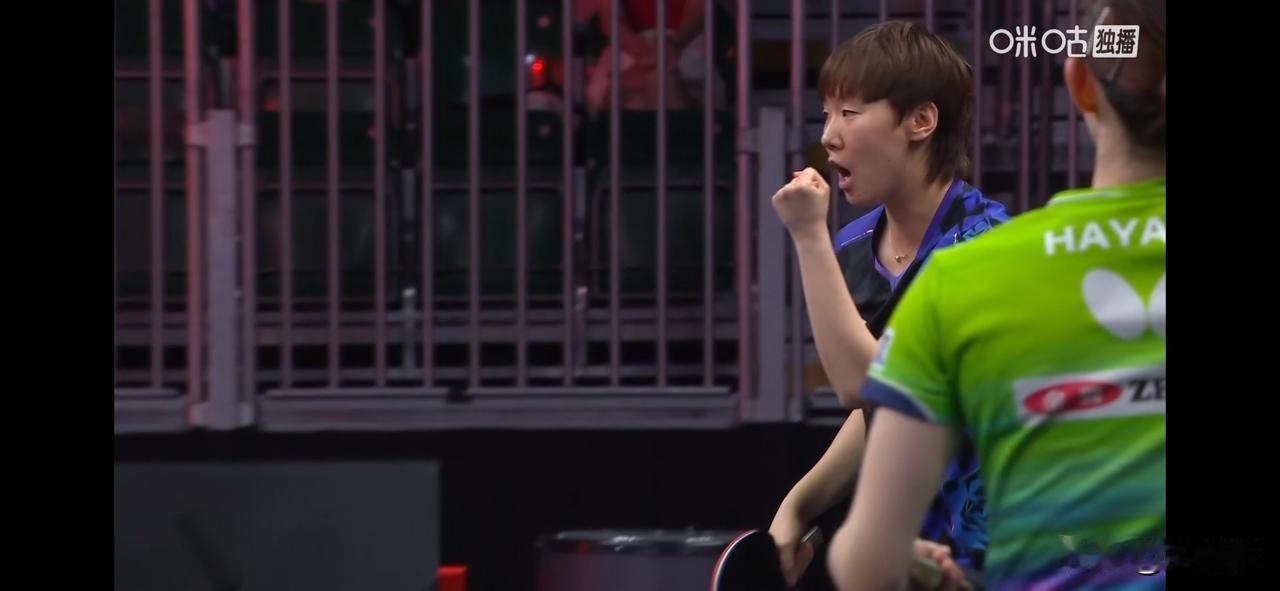 恭喜国乒！王曼昱蒯曼3比1张本美和早田希娜（11，-4，12，8）
夺得2026