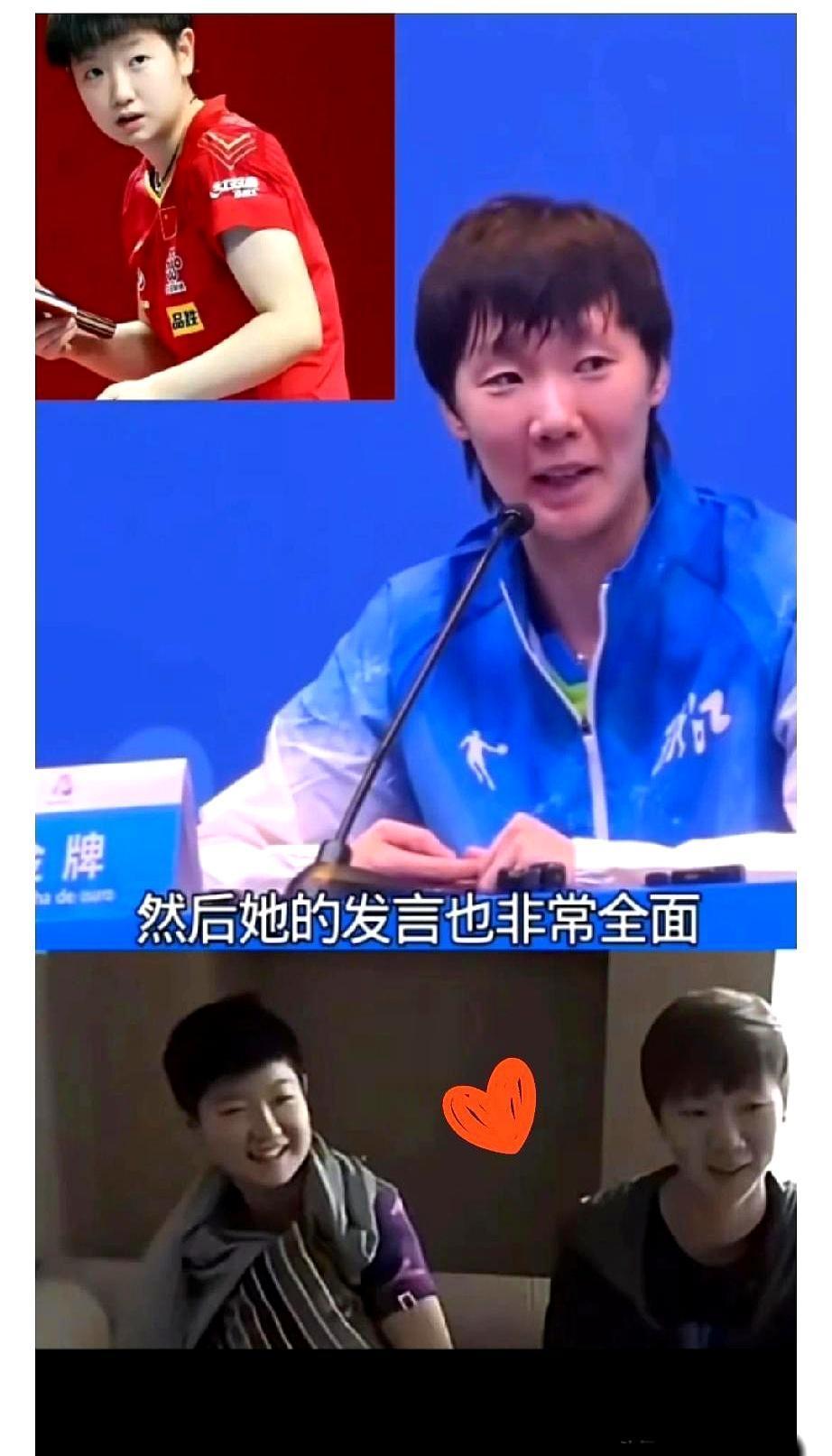 输给孙颖莎后，王曼昱对着镜头说了段话，直接冲上热搜第一。
她说：“莎莎确实比我强