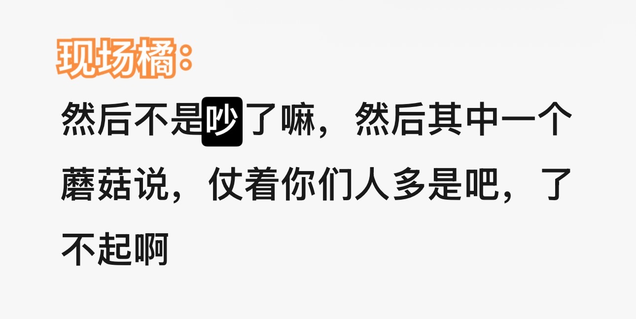 【718最佳】哈哈哈哈哈哈哈哈哈哈哈哈哈哈哈哈哈哈哈哈哈哈哈哈哈哈哈哈哈哈哈哈哈