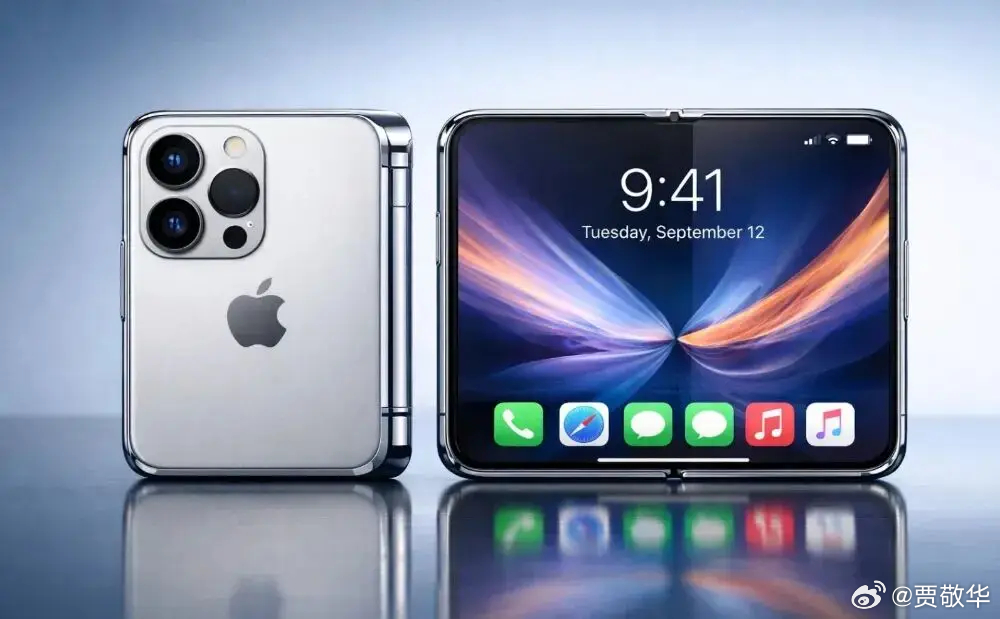 #苹果最贵手机要来了# 作为苹果第一款折叠屏手机，价格不会太高的，预测12999