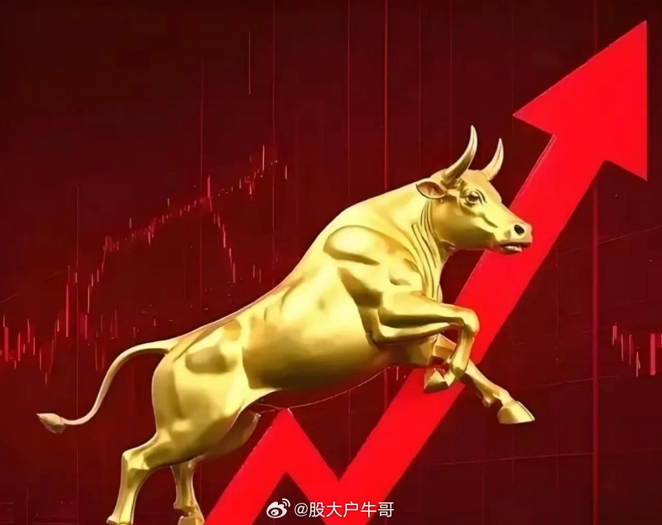 PCB概念股大面积涨停2026年5月22日热门个股概念解析1. 鹏鼎控股——PC