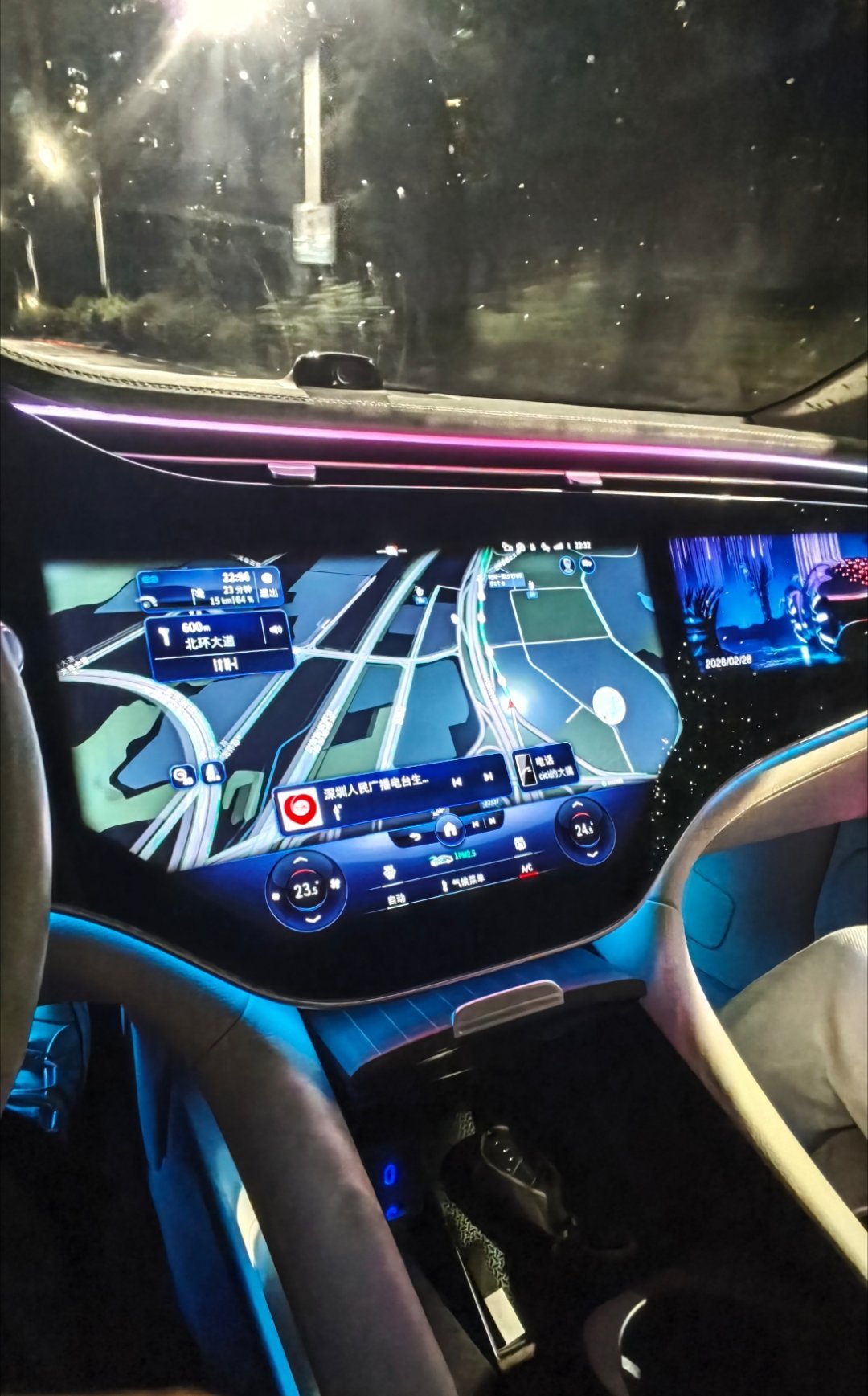 在一线城市，上下班要花多久时间会舒服？15km左右，开车30分钟左右是我比较惬意