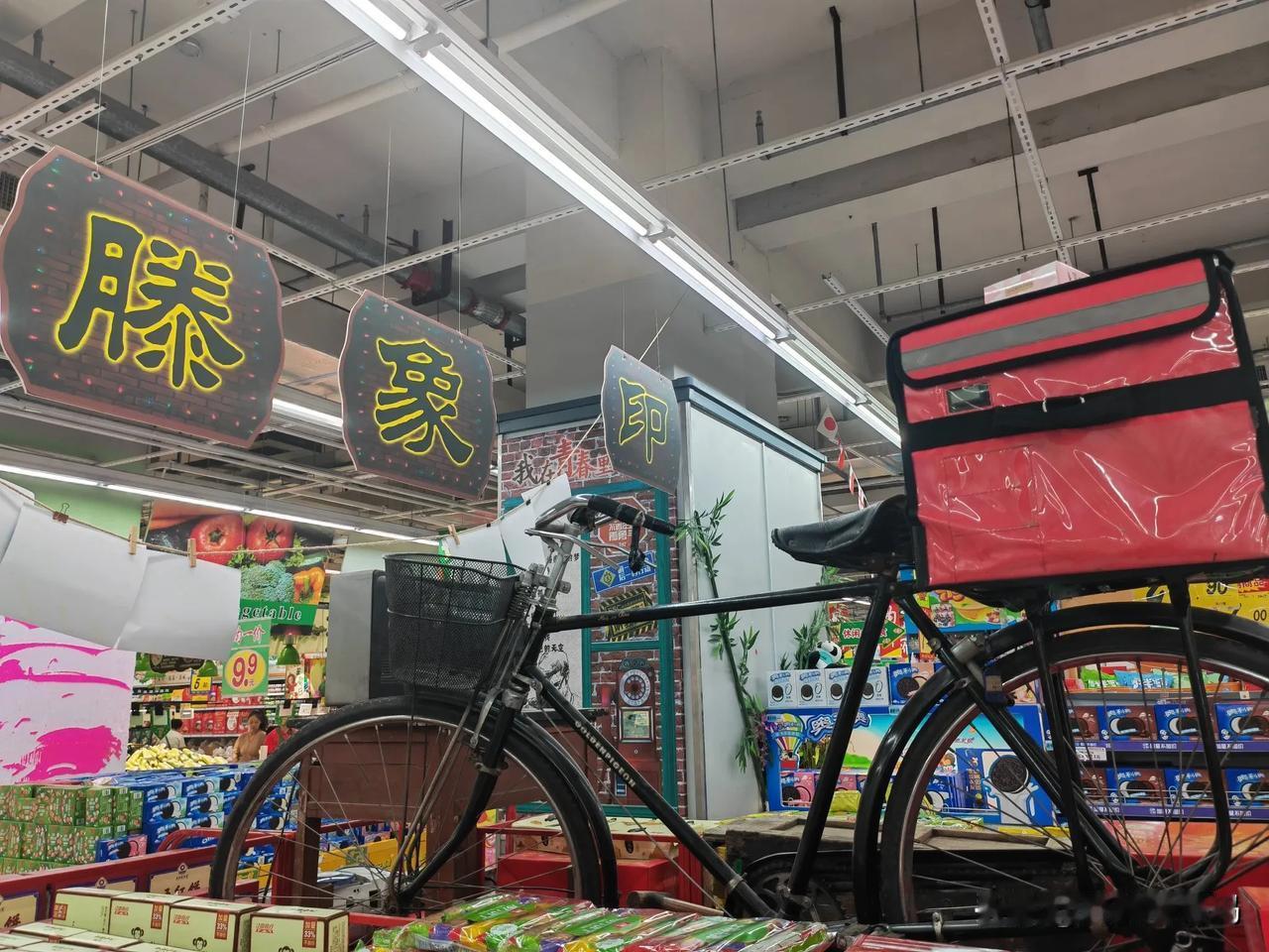 #你吃过最便宜的冰棍多少钱一根?#五分钱一块的冰糕，是小时候夏天的最爱，但也不是