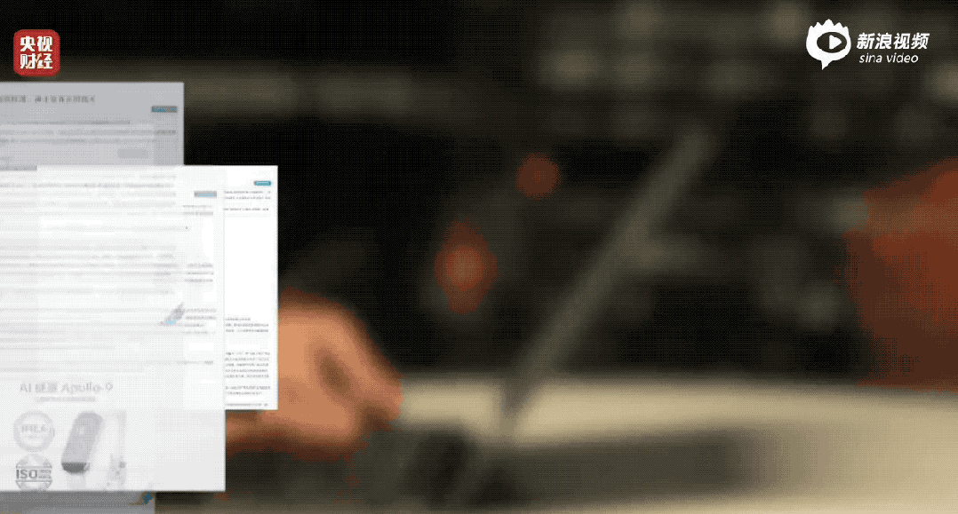 大模型竟然也上3·15晚会了？一款根本不存在的智能手环，竟然可以被AI推荐，而且