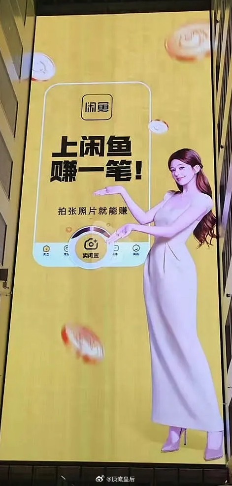 还没官宣大地广已安排，品牌方对赵露思的爱藏不住啊。 