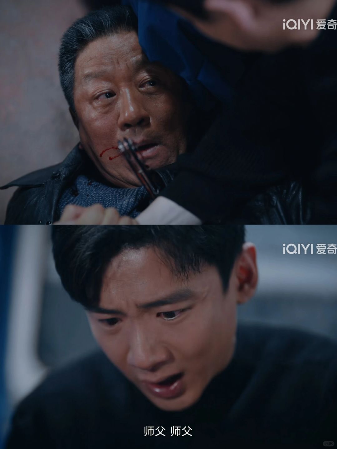 贾金龙被抓，马叔牺牲