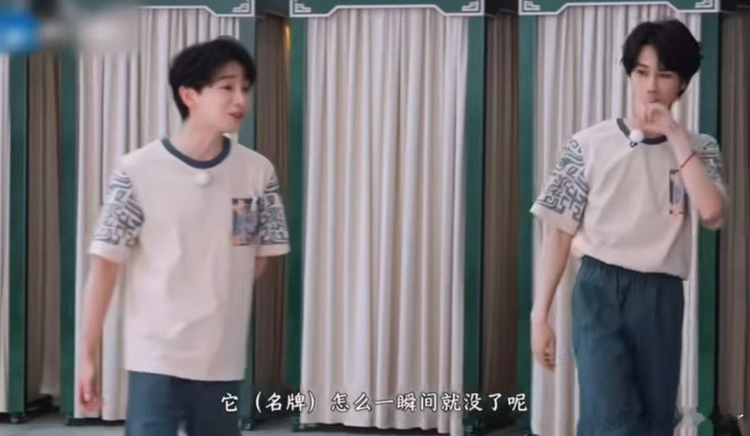 张真源撕彭昱畅名牌得降速看奔跑吧 彭昱畅被撕之后的表情可以去当表情包了。一脸不可