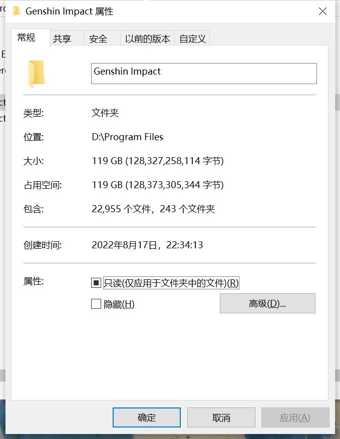 #《原神》新角色娜维娅上线#升级了原神PC客户端，居然已经有120GB了，我的笔