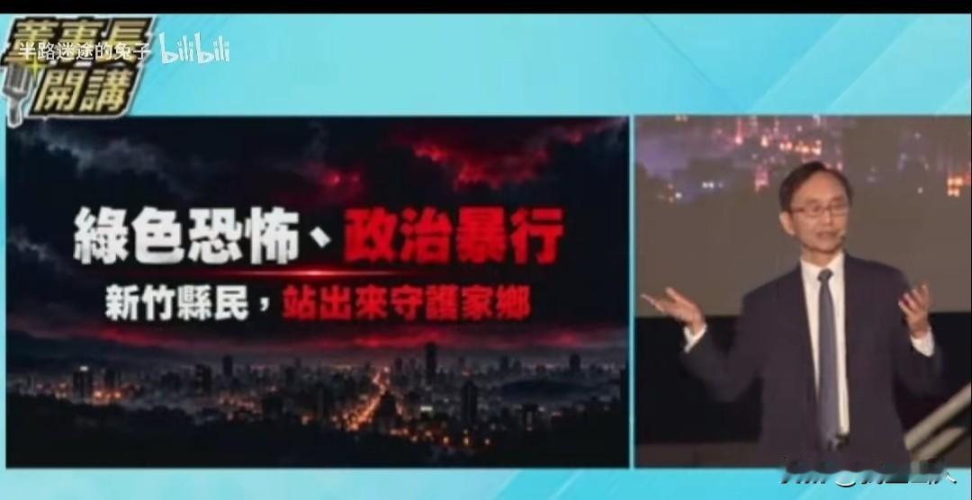 10月22日，亲蓝媒体人吴子嘉因涉嫌违反“选罢法”遭检警搜索约谈，后无保请回。