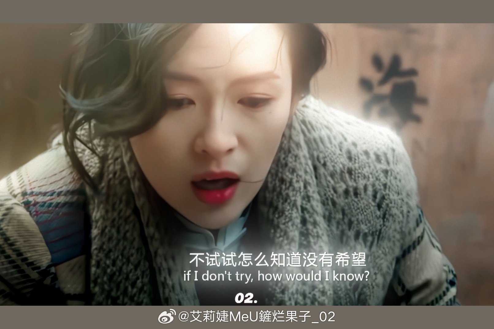 地球毁灭了以后~她只不过想要一张船票太平轮(上)[电影]太平轮·彼岸[电影] ​