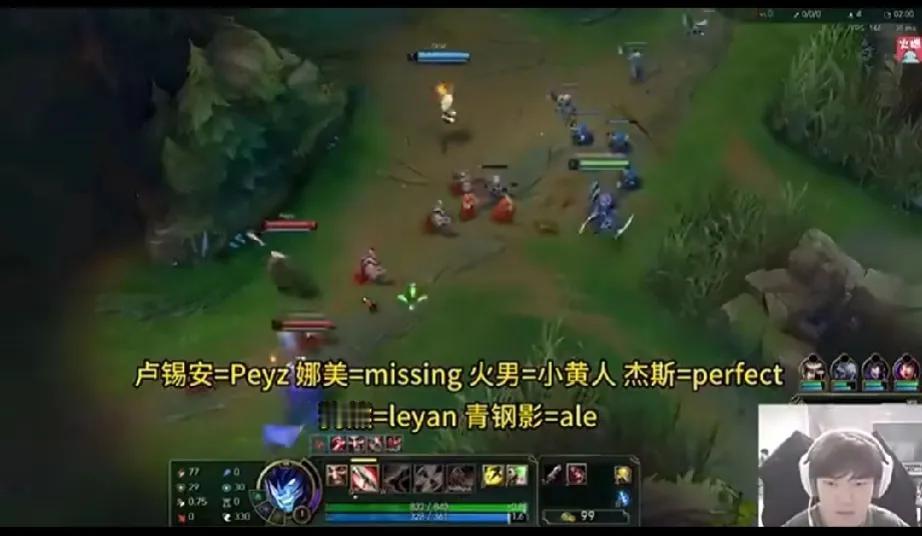 Peyz竟然连Jackeylove都打不过？LCK最佳新秀就这？？？


近日J