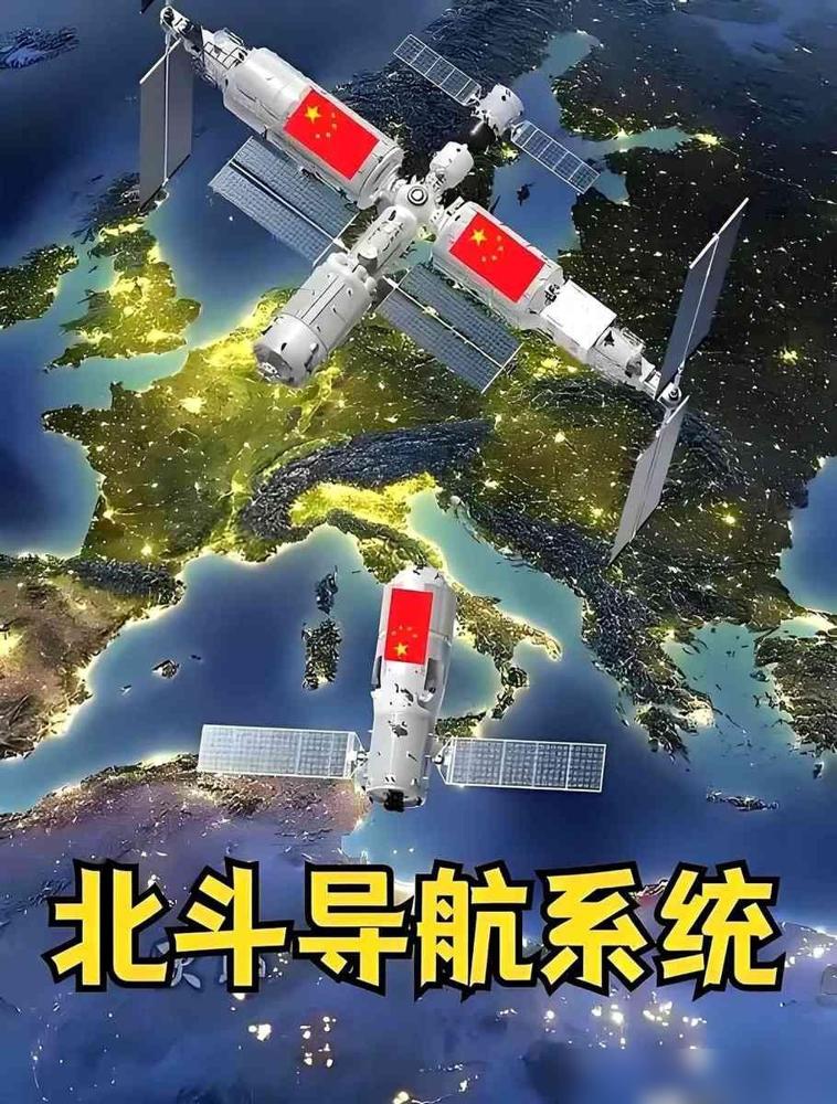 这招，真绝了。

摁个钮，北斗民用信号没了，旁边的GPS也跟着黑。好多人第一反应