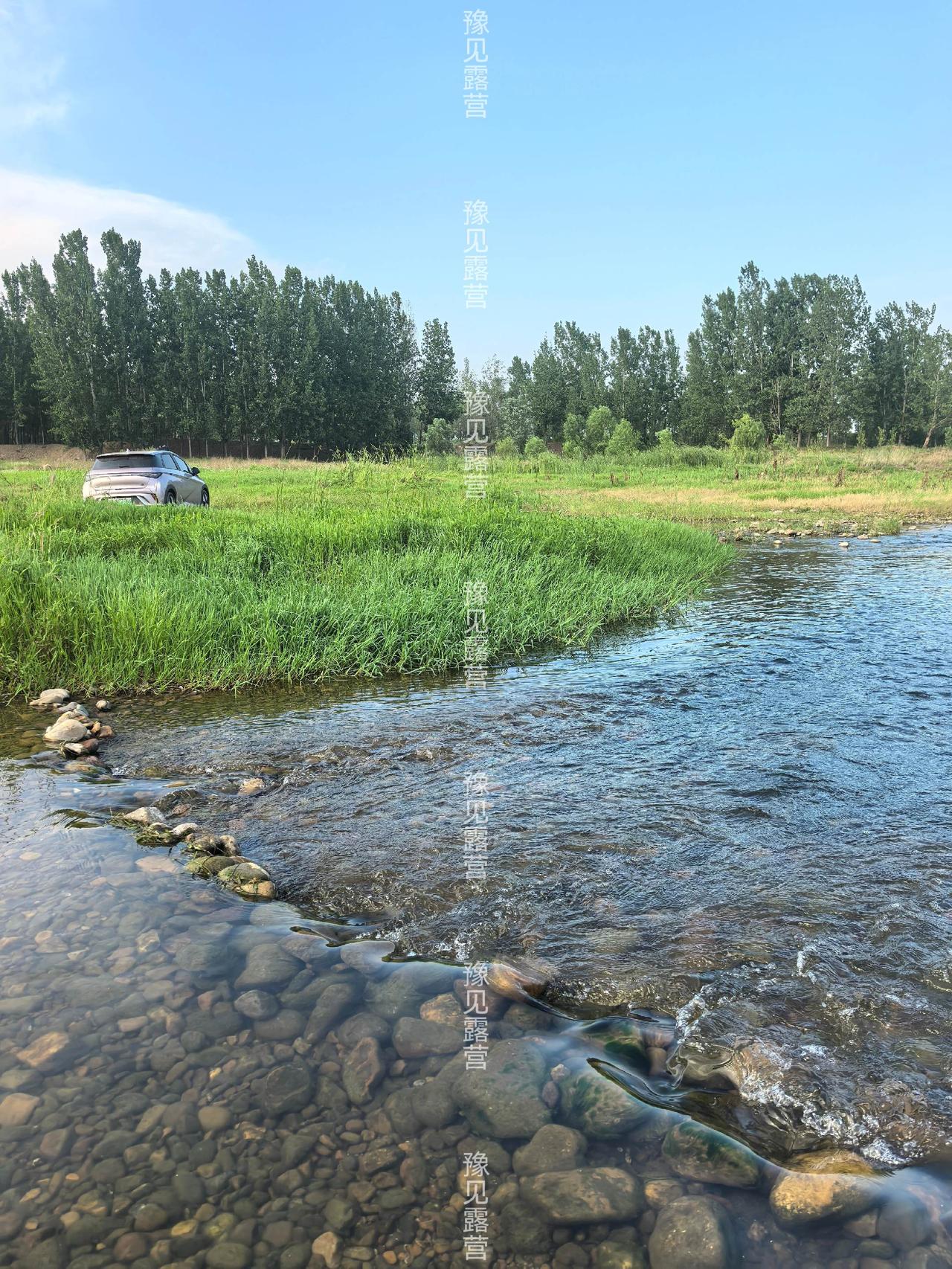 郑州出发玩水好地方
毫不夸张这里可以同时满足
露营🏕溯溪🌊路亚🎣遛娃👶?