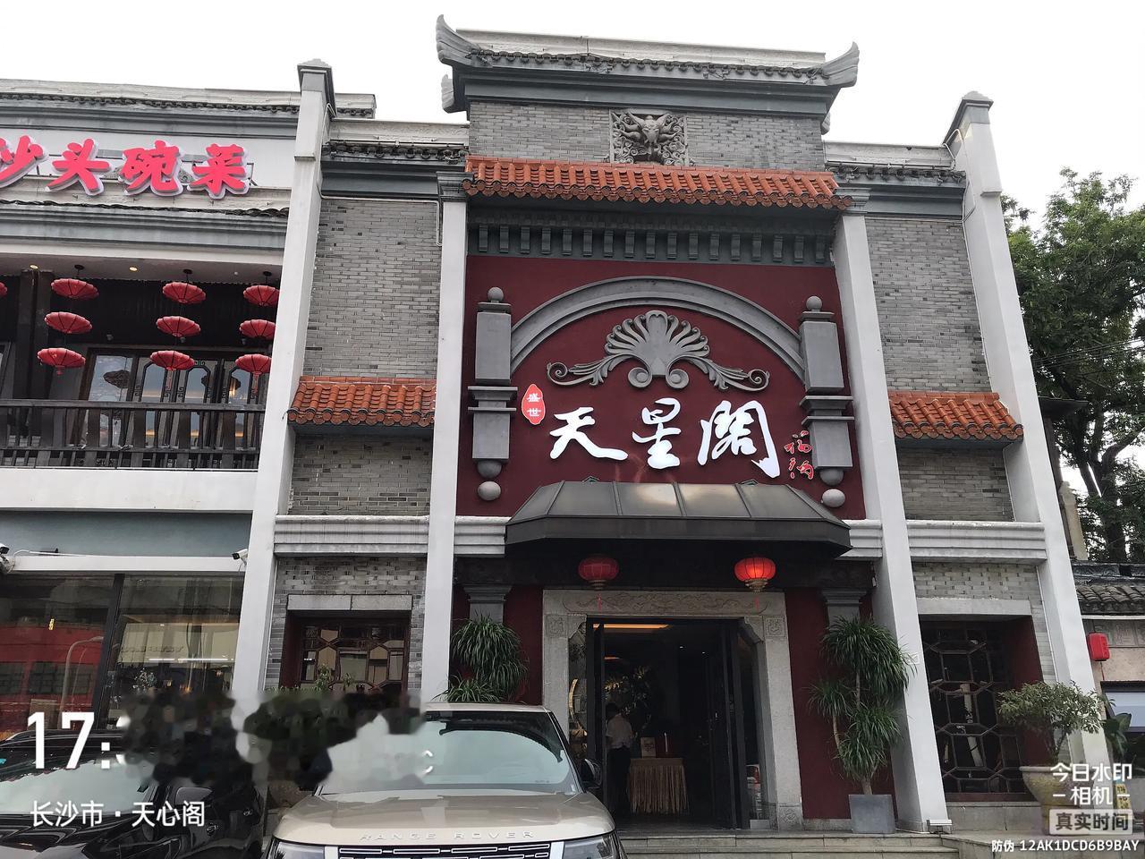难得一聚，离别十年有余，曾经的小梁哥，广工十大帅之首，佛山五虎之一。那时的时光美