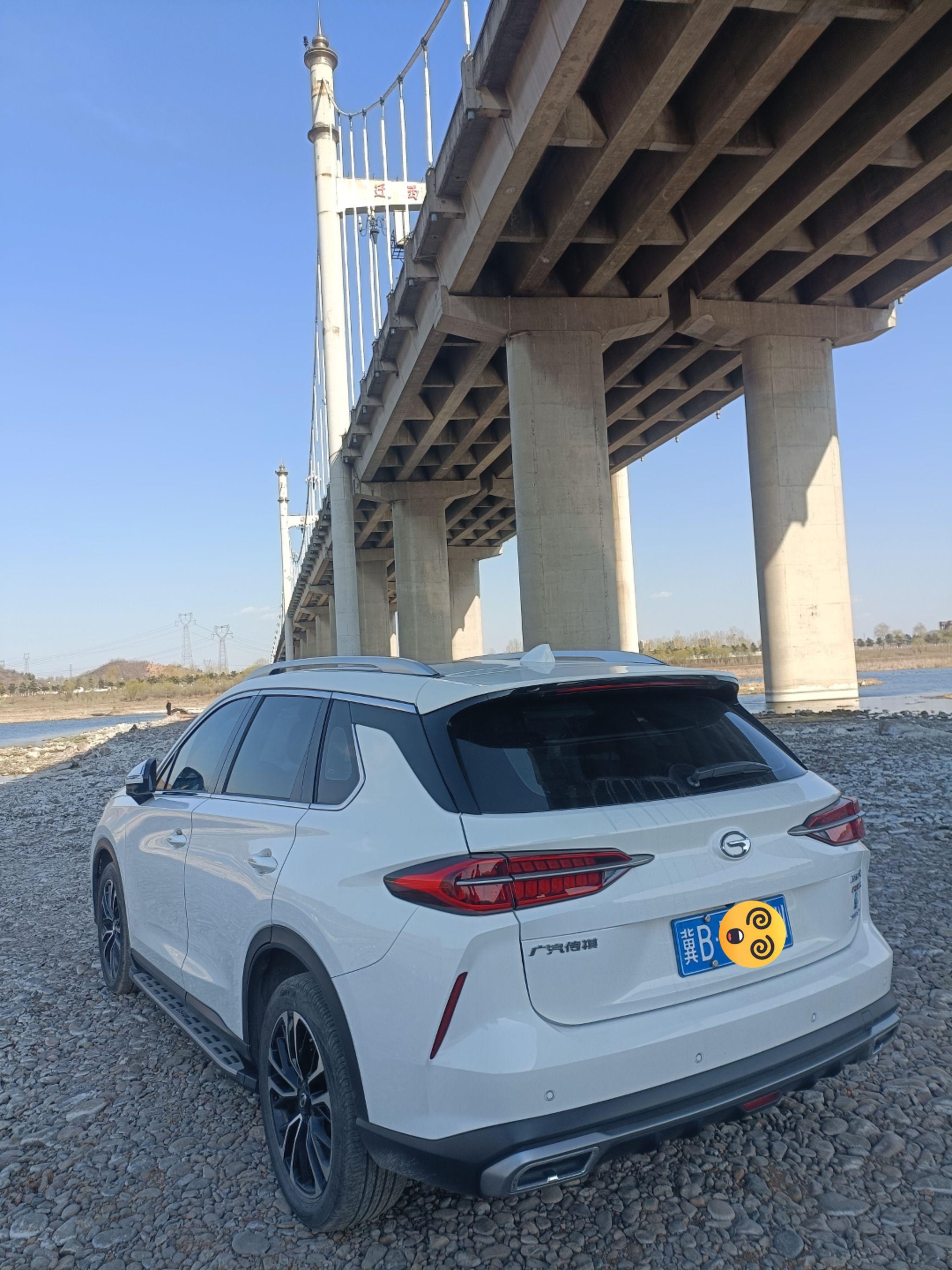 如果离别是尽头 那相遇的意义是什么.迪迪同学