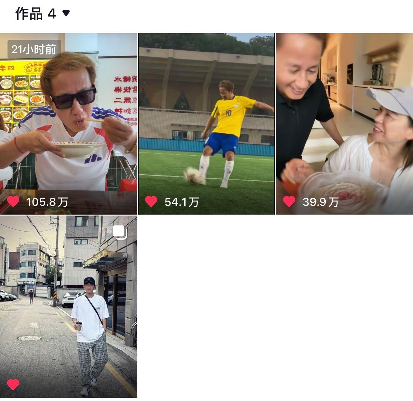 就看岳父这每一个作品的涨幅吧，岳父找到自己的舒适区了