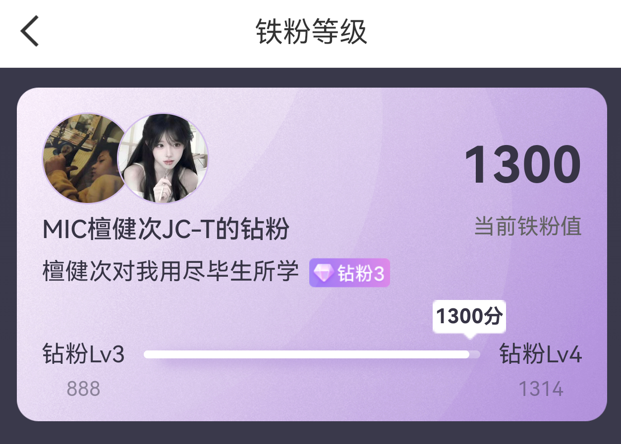 还有两周，我有点等不及了 
