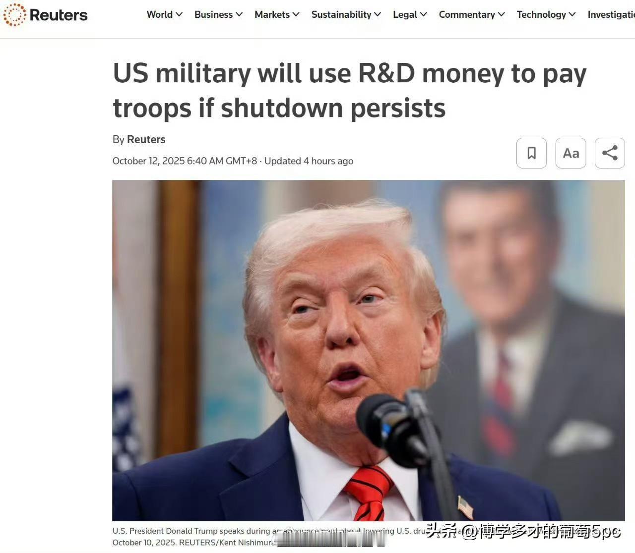 破罐子破摔，大漂亮这是打算彻底不过了！