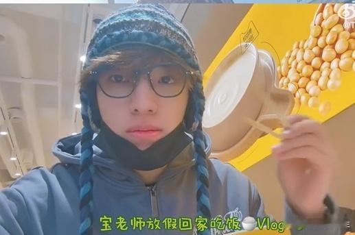 张泽禹哈尔滨打卡东北盒饭被张泽禹种草东北盒饭了看他吃得这么香我都想立刻冲去哈尔滨