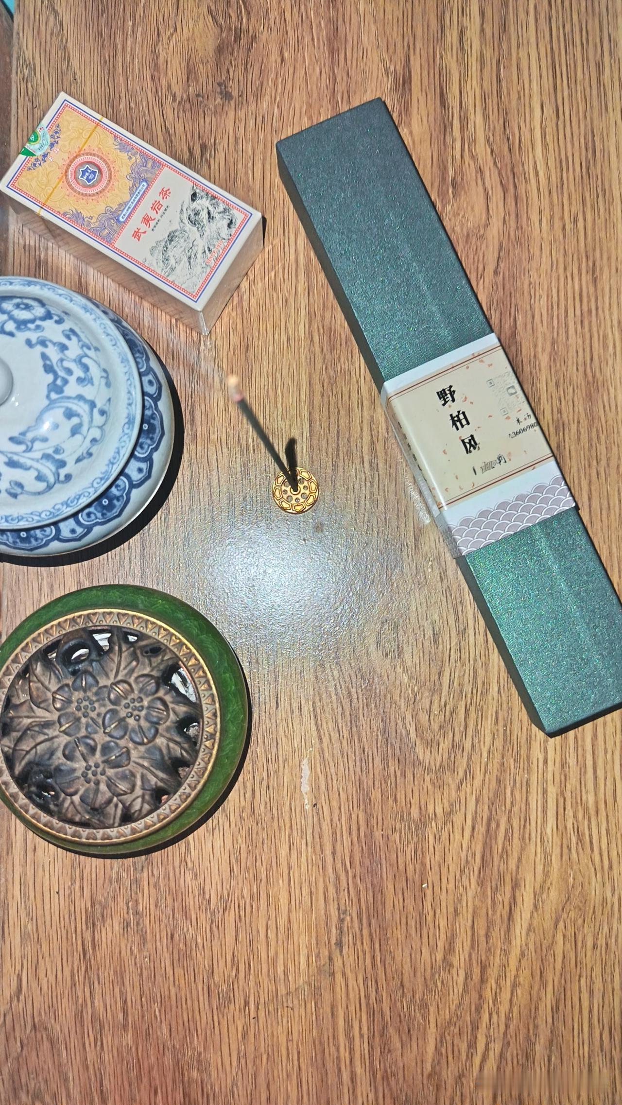 中国有两大古典的哲学思想，它来源于儒家，来源于道家，一个是让我们在整个平衡的体系
