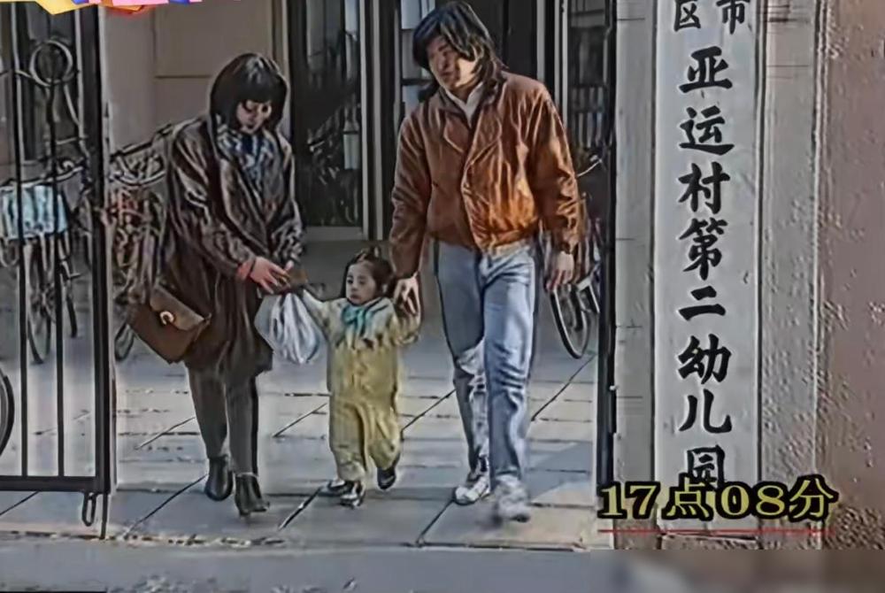 天啊，94年这着装放现在也很时尚。

隔了三十多年再看刘欢这身打扮，挺有意思：有