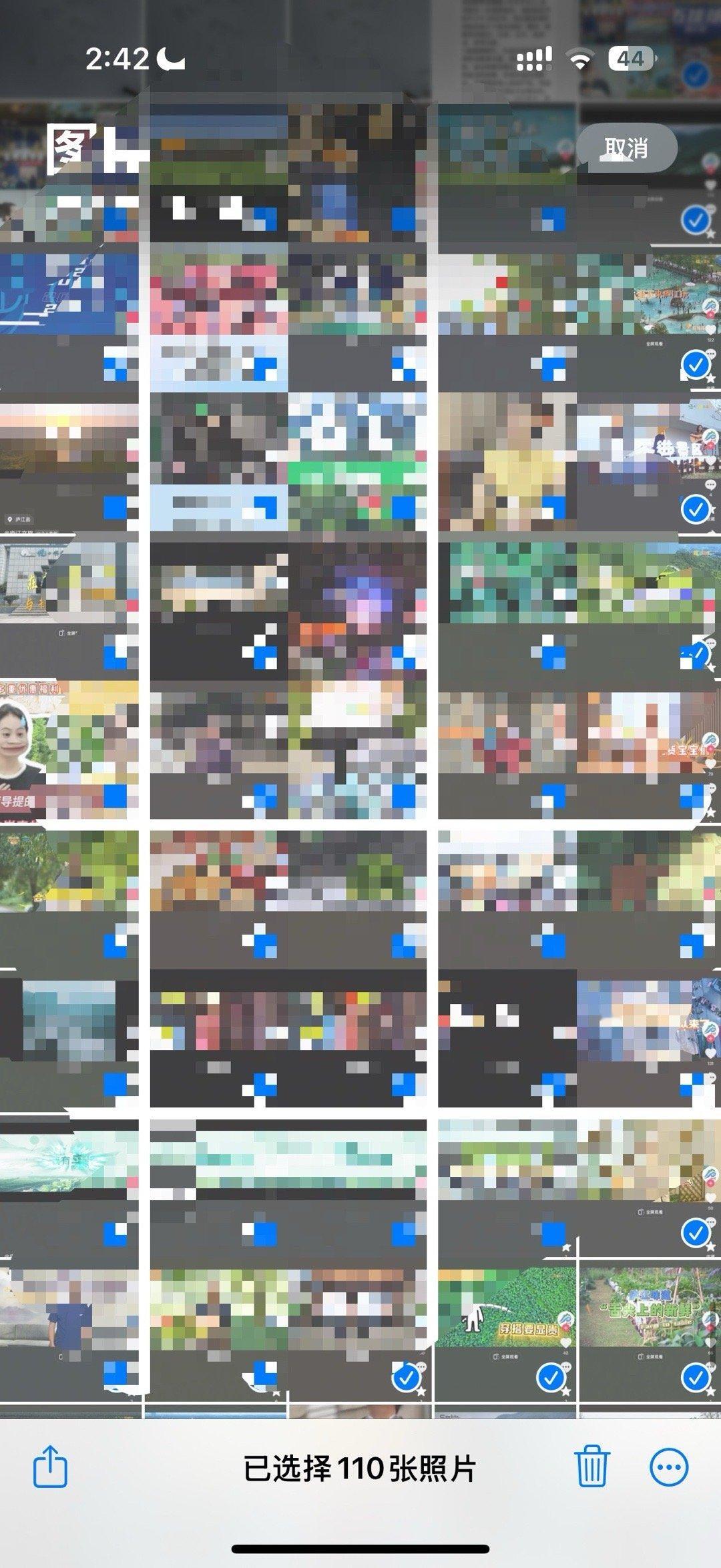 当你帮助电视台的人工作belike 