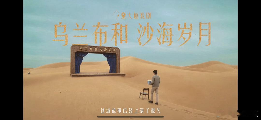 不是所有牛奶都叫特仑苏！小时候，在电视里，总看见特仑苏的身影，那时候感觉一定很好