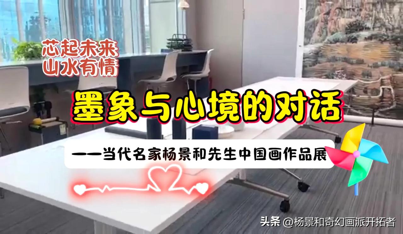 上海情结不割舍，40年前曾专访华东经济开发区的领导，研究党史历史沿革；每隔几年都